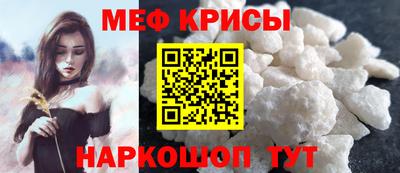 трава Балаково