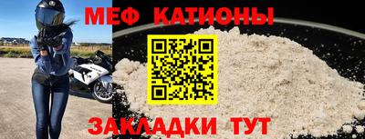 трава Балаково