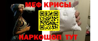 трава Балаково