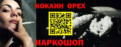 дурь Добрянка