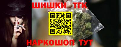 трава Балаково