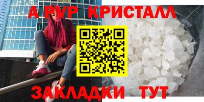 экстази Дмитров