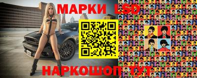 Альфа ПВП Балахна