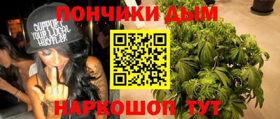 трава Балаково