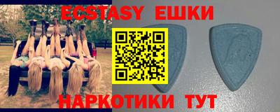 трава Балаково