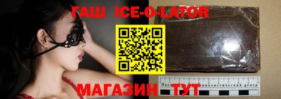 трава Балаково