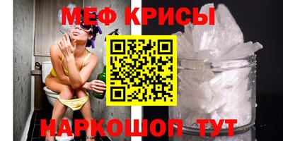 герыч Долгопрудный